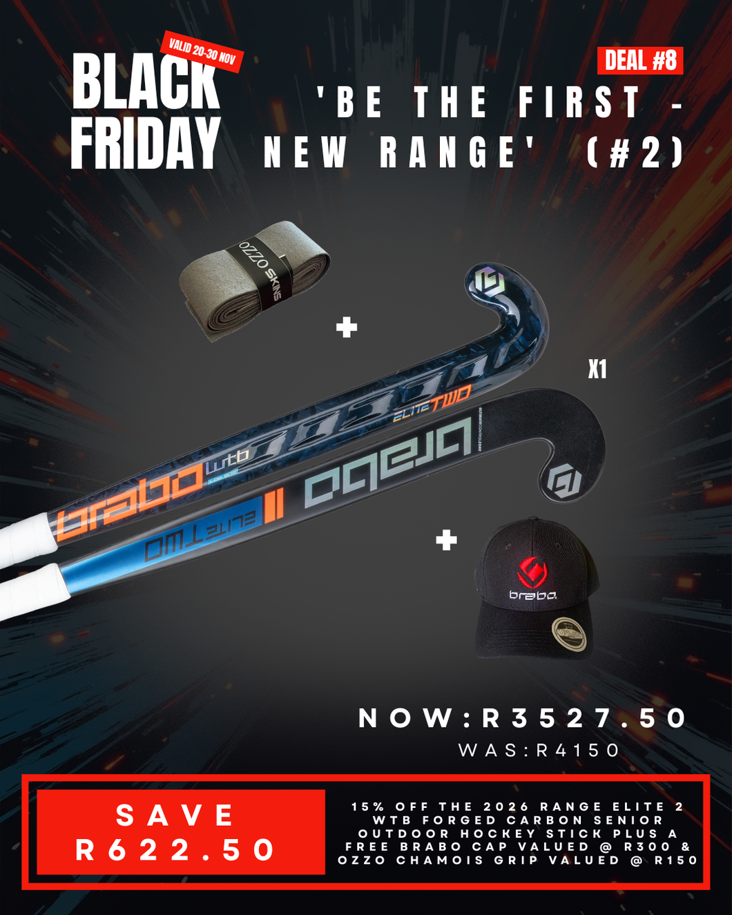 Deal 8: 'Be The First - NEW Range' Deal 2